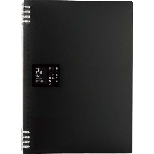 KING JIM リングノ-ト テフレ-ヌ A4 黒 9856TTE-BK