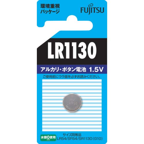 FDK アルカリボタン電池 1.5V LR1130C(LR54)/1個パック セパレートブリスター LR1130C(B)N