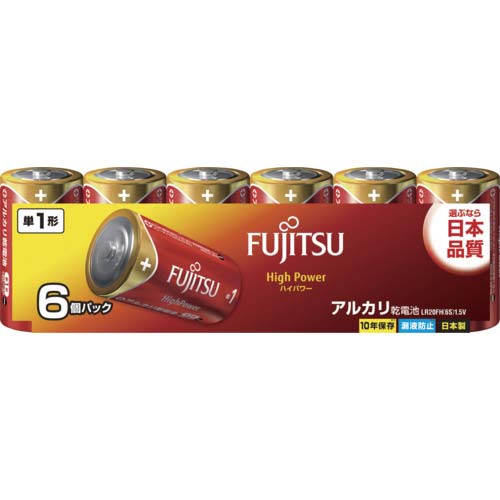 FDK アルカリ単1(6個)HighPower LR20FH(6S)