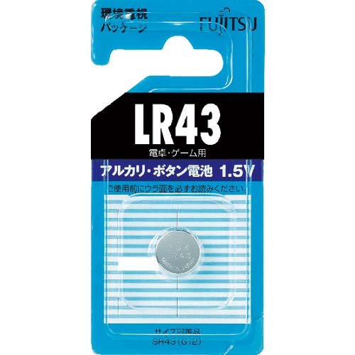 FDK アルカリボタン電池 LR43 (1個=1PK) LR43C(B)N