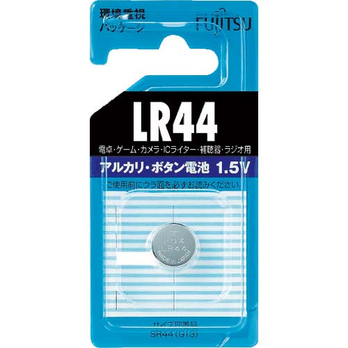 FDK アルカリボタン電池 LR44 (1個=1PK) LR44C(B)N