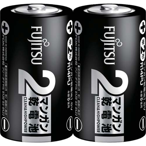 FDK マンガン 黒 単2形 (2本入) R14PU(2S)