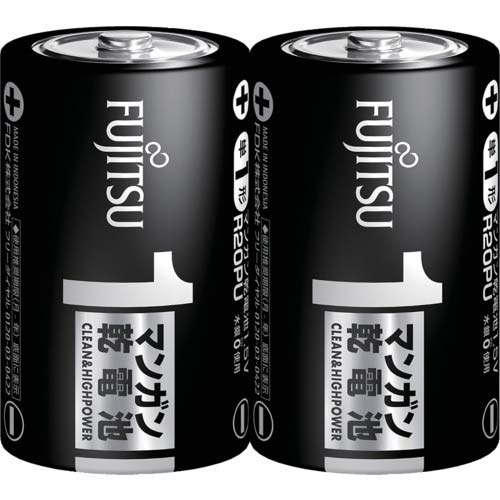 FDK マンガン 黒 単1形 (2本入) R20PU(2S)