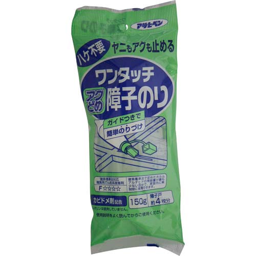 アサヒペン ワンタッチ ヤニ・アク止め障子のり 150G 715 108784