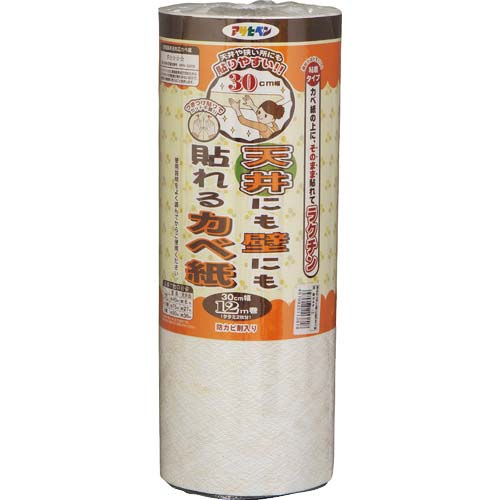 アサヒペン 天井にも壁にも貼れるカベ紙 30CMX12M GAP-11 113818