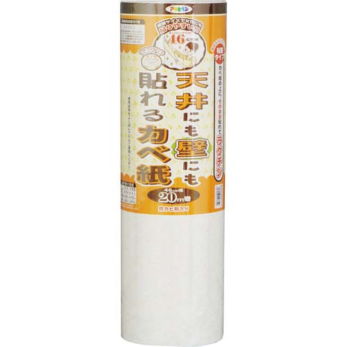 【廃番】アサヒペン 天井にも壁にも貼れるカベ紙 46CMX20M APG-41 113849