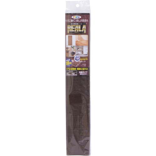 アサヒペン REALA 45X90CM RL-26 122452