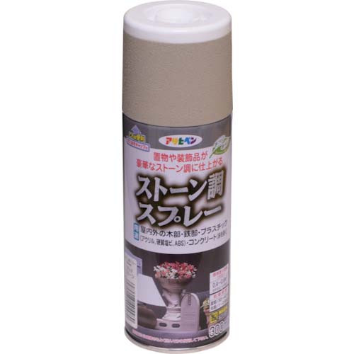 アサヒペン ストーン調スプレー 300ML マッドストーン 404480