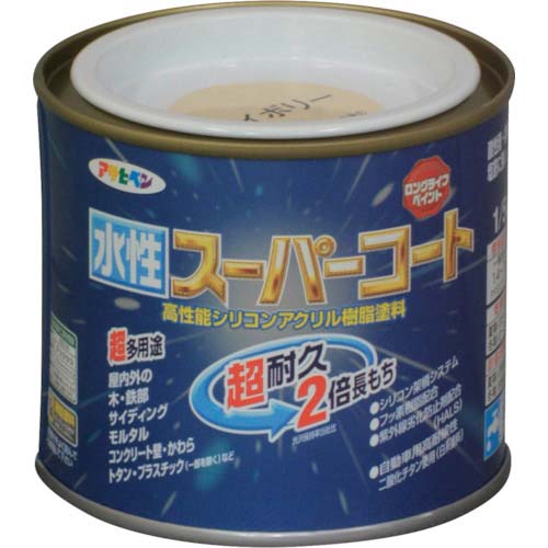アサヒペン 水性スーパーコート 1/5L アイボリー 412256