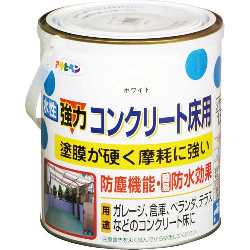 アサヒペン 水性強力コンクリート床用1.6L ホワイト 424211