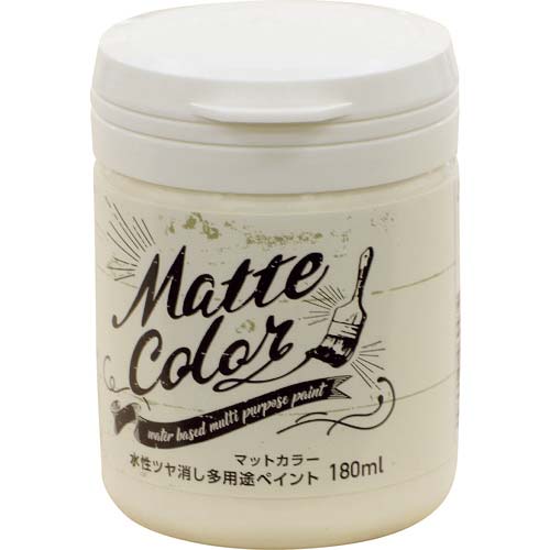 アサヒペン 水性多用途ペイント マットカラー 180ML ミルクホワイト 469472