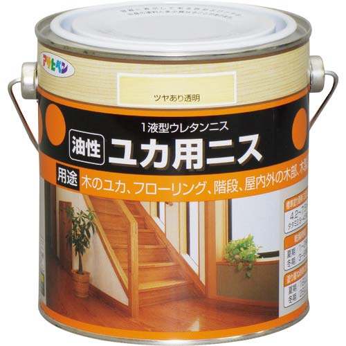 アサヒペン 油性ユカ用ニス 0.7L ツヤあり透明 524041