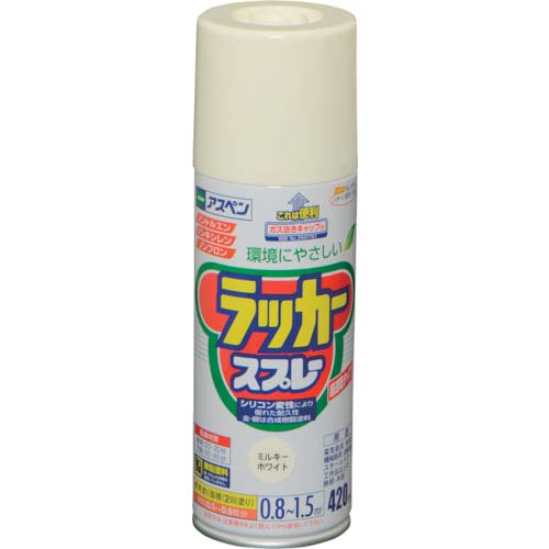 アサヒペン アスペンラッカースプレー 420ML ミルキーホワイト 568786