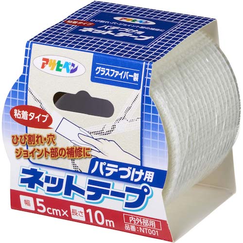 アサヒペン 粘着タイプパテ付け用ネットテープ 5CM×10M NT001 601988