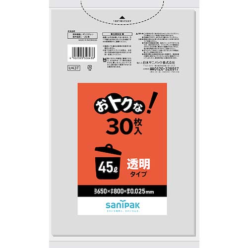 サニパック U43Tおとくな45L透明 30枚 U43T-CL