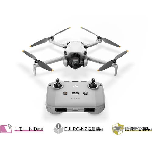 DJI Mini 4 Pro(DJI RC―N2付属) D230925010