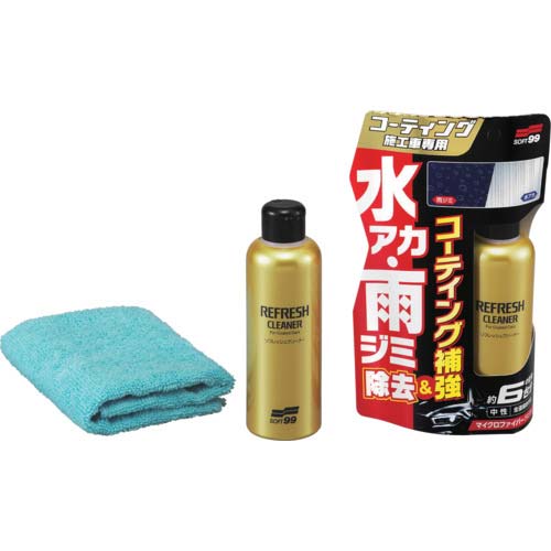 SOFT99 コーティング施工車 リフレッシュクリーナー 00251