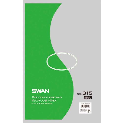 スワン ポリ規格袋 No.315 紐なし 100枚入り 006616195