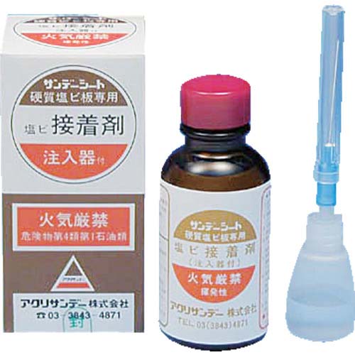 アクリサンデー サンデーシート接着剤 131506