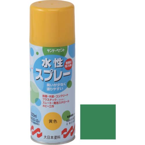 サンデーペイント 水性スプレー 緑 300M 269570