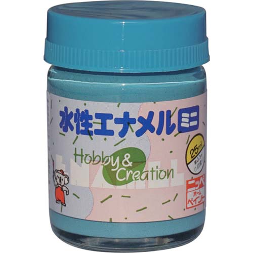 ニッぺ 水性エナメルミニ 25ml マリンブルー HSB013-25 49365429
