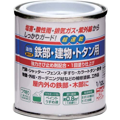 ニッぺ 油性鉄部・建物・トタン用 1/12L アカ HUB109-1/12 4976124215902