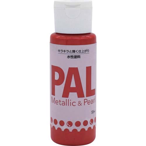 ニッぺ 水性メタリック&パール調塗料 PAL 55ML コーラルレッド 403P006 4976124350061