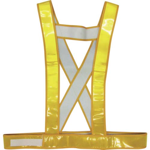 ミズケイ タスキ型安全ベスト<ゴールド> 5920000