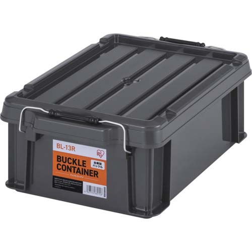 アイリスオーヤマ 299200 バックルコンテナ BL-13R チャコールグレー BL-13R-TH