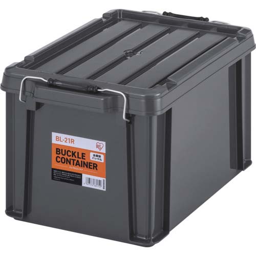アイリスオーヤマ 299202 バックルコンテナ BL-21R チャコールグレー BL-21R-H