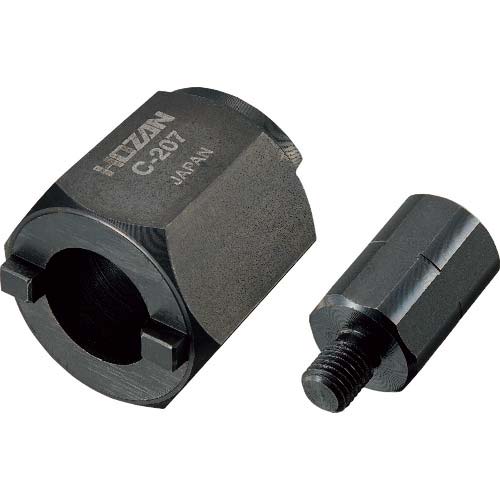 HOZAN BBツール C-207