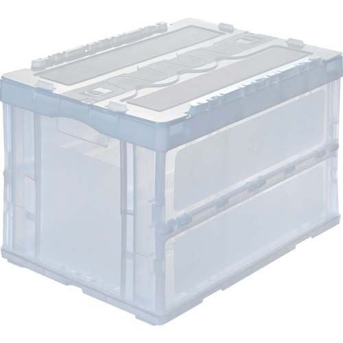 TRUSCO オリコン 折りたたみコンテナ50L スライドロックフタ付 透明 CR-SC50N2-TM