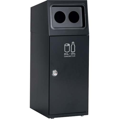 テラモト ニートSL かん・びん用 DS-166-118-8