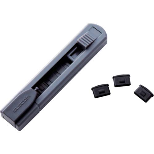 ELECOM USB Type-Cポートガード 本体1個ストッパー6個セット ESL-TYPEC1