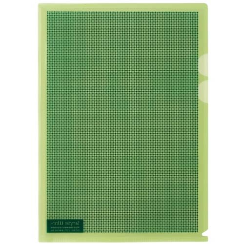 PLUS 89423)カモフラージュホルダー FL-127CH-5P 淡緑 LGR