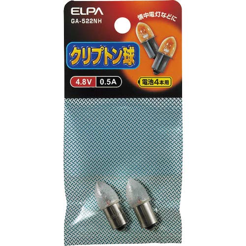 ELPA クリプトン球4.8V 0.5A GA-522NH