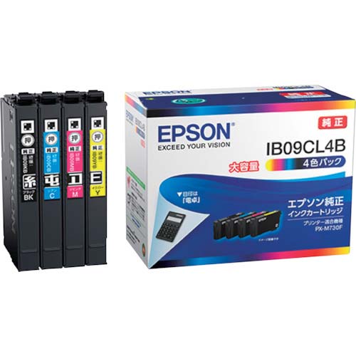 EPSON PX-M730F、PX-S730用インクカートリッジ 4色パック大容量インク IB09CL4B