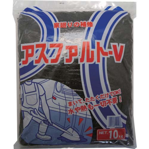 家庭化学工業 アスファルトV 10KG KK-021