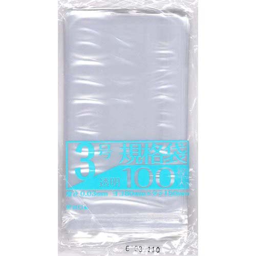 日本技研工業 業務屋さん LD No.3 100枚 LDK3