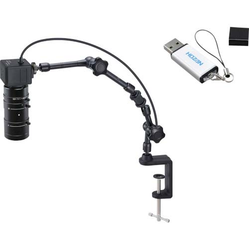 HOZAN マイクロスコープ(PC用・PDー1付) L-KIT651A