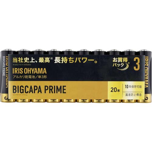 アイリスオーヤマ 102728 アルカリ乾電池 BIGCAPA PRIME 単3形 20本パック LR6BP/20P