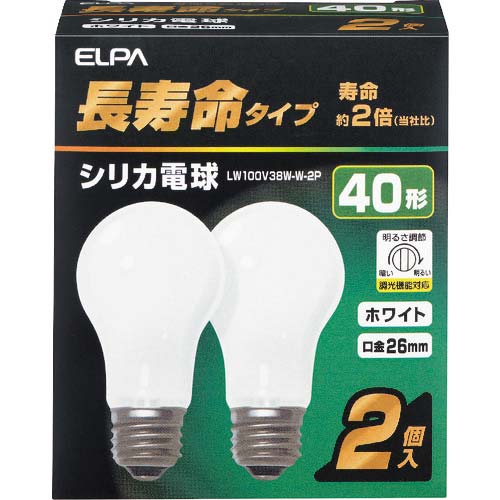 ELPA シリカ電球 長寿命 E26 40W形 2個入 LW100V38W-W-2P