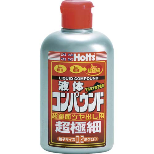 Holts MH159 スーパーファイン・コンパウンド・超極細 4978955001594