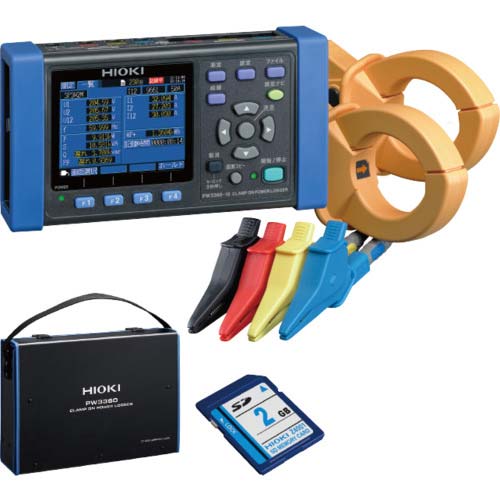 HIOKI クランプオンパワーロガーセット PW3360-91