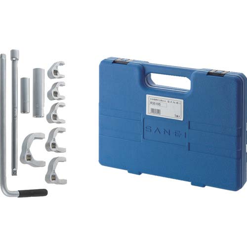 SANEI 立水栓締付工具セット マルチタイプ 14サイズ対応 ナット用・馬蹄用 R3510S
