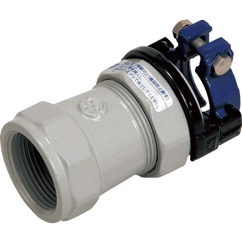 SKカワニシ 塩ビ管用継手 SKX分止水栓用ソケットV50 SKX-BS-V50