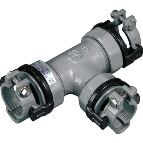 SKカワニシ ポリエチレン管用継手 SKXナット付チーズ P20×P13 SKX-NT-P20XP13