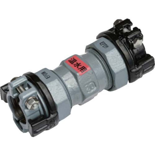 SKカワニシ 鋼管×ポリエチレン管用異種管継手 SKXソケット 16×P13 (温水用) SKX-S-16XP13-O