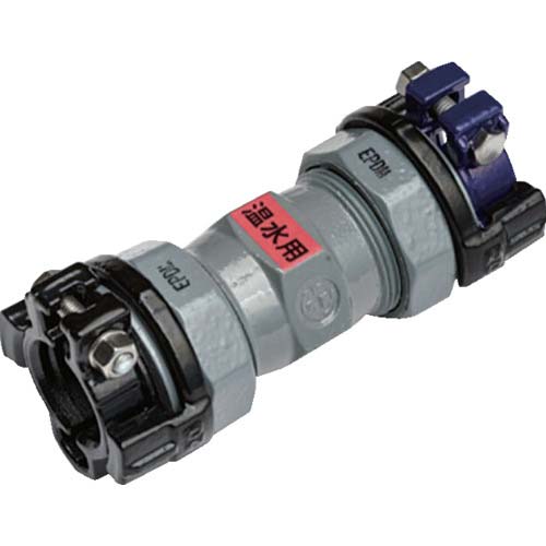 SKカワニシ 鋼管×塩ビ管用異種管継手 SKXソケット 25×V25 (温水用) SKX-S-25XV25-O