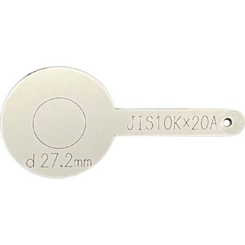 HIーLEAD JIS10K 配管テスト用仕切板 20A SPB-10K-020A-SUS